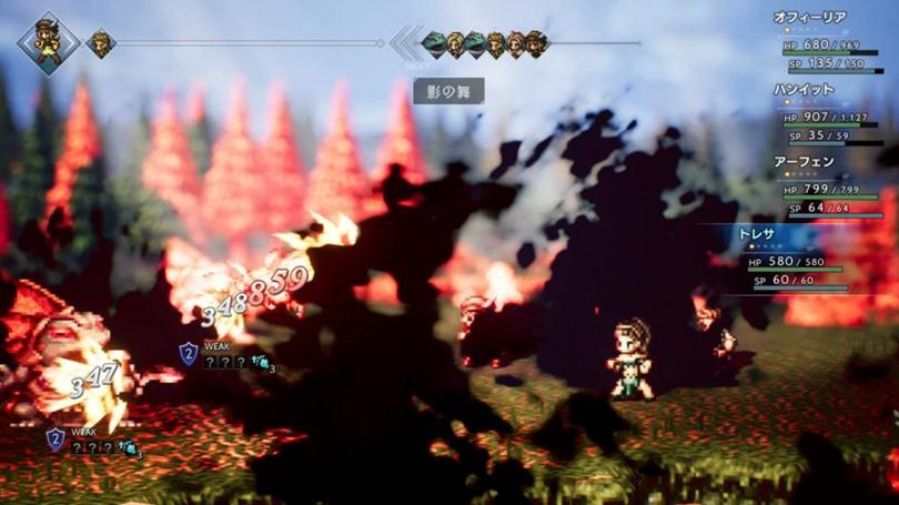 八方旅人(Octopath Traveler)免安装中文版