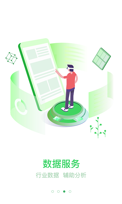 ��e��appv1.3.88 ��׿��
