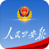 ���񹫰���v1.1 ��׿��