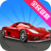 ��������appv1.0.8 ���°�
