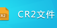 CR2�ļ�