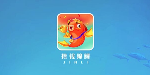 ��Ǯ��������-��Ǯ����app-��Ǯ����ٷ�APP-��Ǯ����