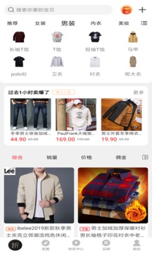 ����appv3.0.2 ���°�