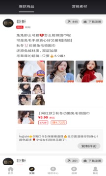 ����appv3.0.2 ���°�