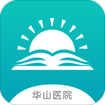 ��ɽҽѧ����v2.0.5 ��׿��