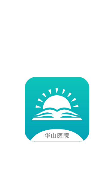 ��ɽҽѧ����v2.0.5 ��׿��