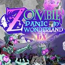 ��ʬ�����ɾ�DX