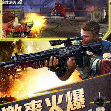 无尽尸城腾讯版 无尽尸城腾讯版