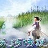 ��Ӵ�˵�ⰲװ�������İ�