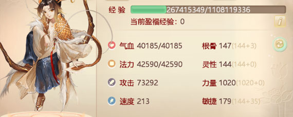 ���������幥�� �����������淨