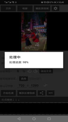 ��Ӱappv6.0.0 ���°�