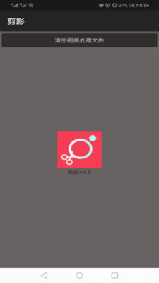 ��Ӱappv6.0.0 ���°�