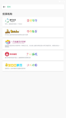 ��������appv1.0.10 ���°�