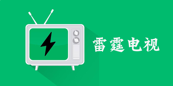 ��������app-�׵����TV-��������ֱ���ٷ���
