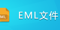 EML�ļ�