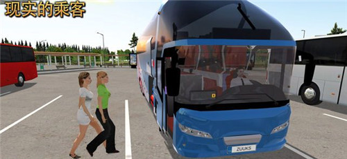 Bus Simulator : Ultimate(�೵ģ�����ڹ���)v1.0 ���İ�