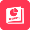 �ƶ�PPT����v1.0.0 ��׿��