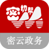 ���а�appv1.5.53 ���°�