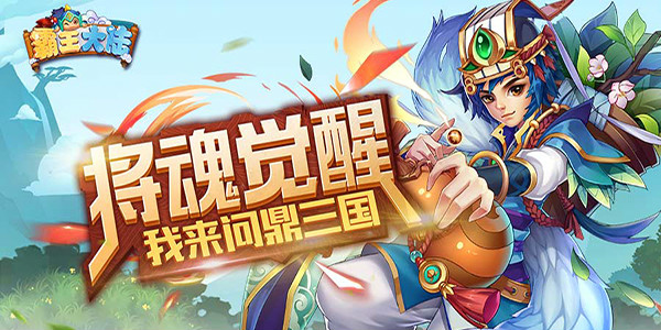 ������½���ΰ汾��ȫ-������½�ٷ���/���ΰ�/BT��