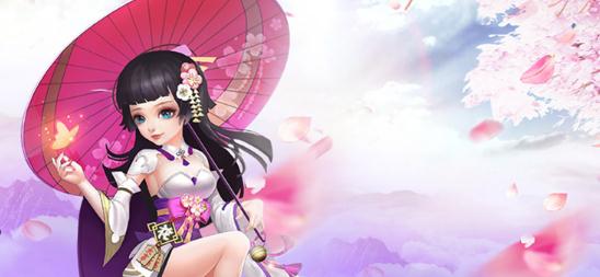 妖狐传说腾讯版 妖狐传说腾讯版