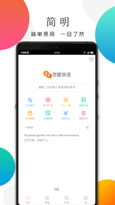 ��Ϭ����app