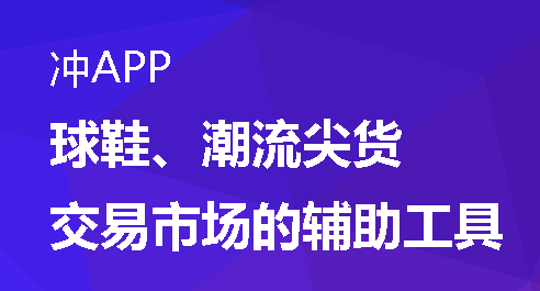��app