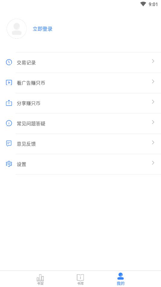 ֻ��