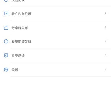 只阅 只阅