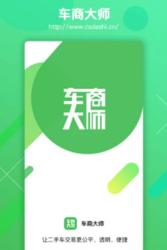 ���̴�ʦapp