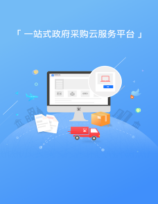 ������app