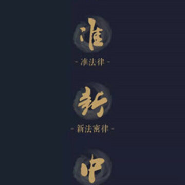 ���ٵ���