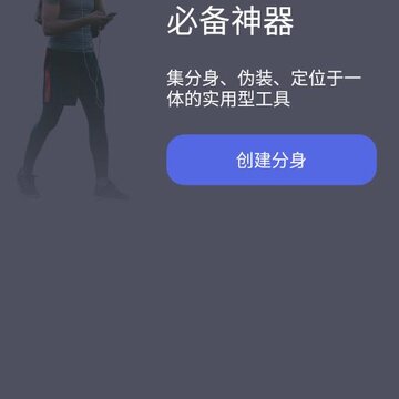 Ӧ�ö࿪