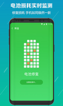 ��ؽ���ҽ��2.2.3����