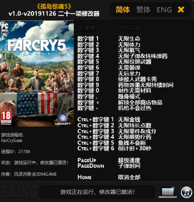 �µ�����5��ʮһ���޸���