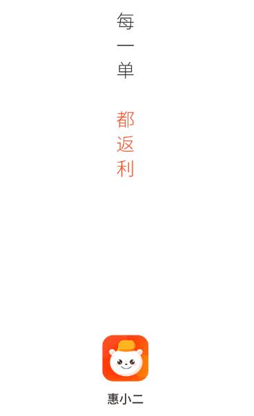��С��app