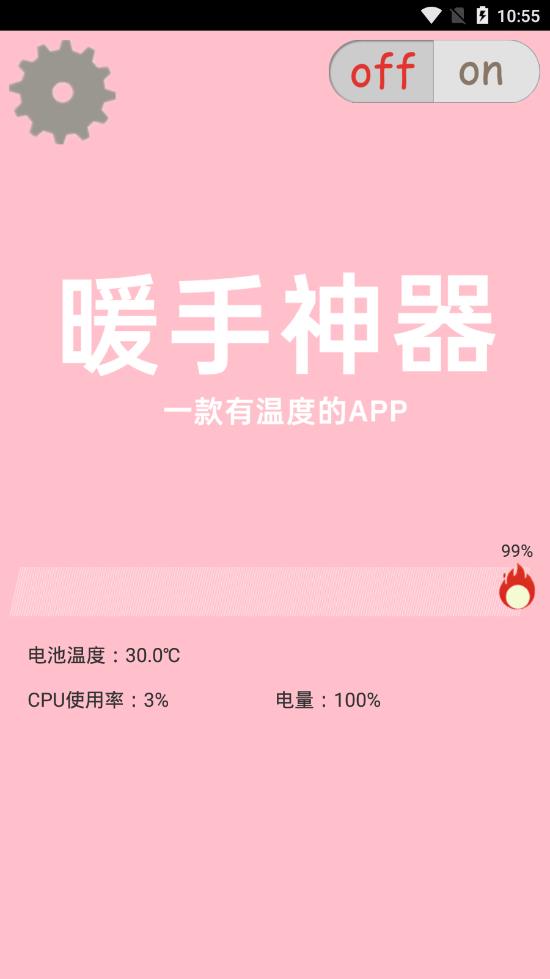 ů������app