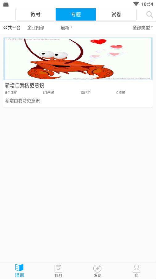 ����΢��