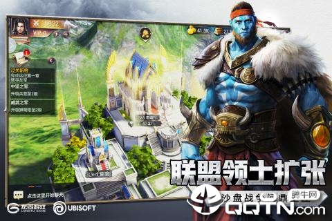 魔法门之英雄无敌ios版 魔法门之英雄无敌ios版