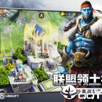 魔法门之英雄无敌ios版 魔法门之英雄无敌ios版