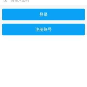 天空娱乐 天空娱乐