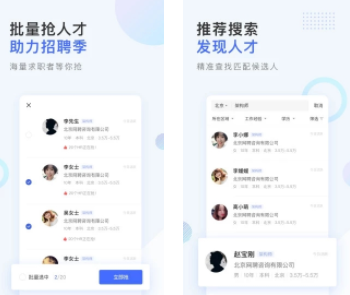 ������ҵ��app