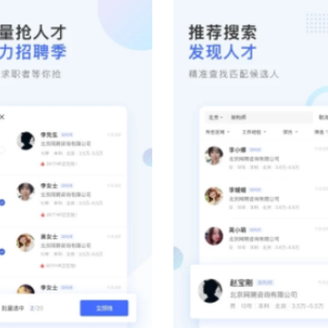 ������ҵ��app