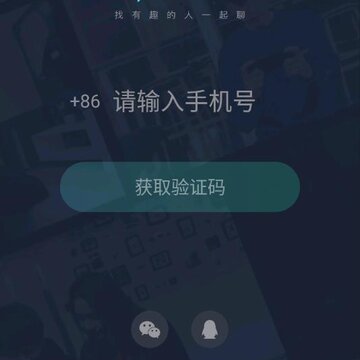 YoTok语音 YoTok语音