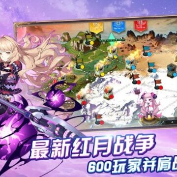 神灵法则 神灵法则
