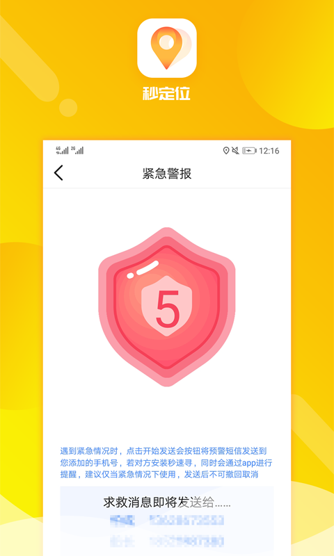 �붨λ