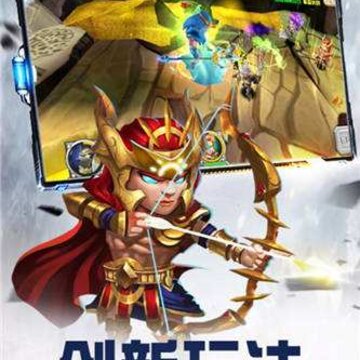 众神世界ios版 众神世界ios版