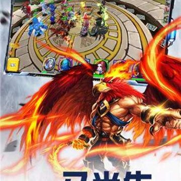 众神世界ios版 众神世界ios版