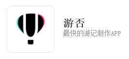 �η�app