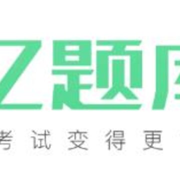 健康管理师考试题库 健康管理师考试题库