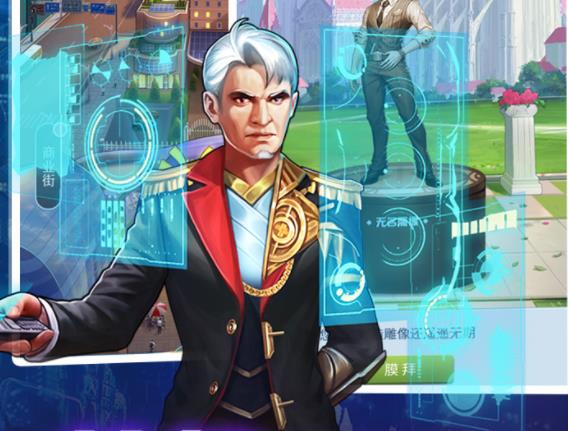 地球保卫战手游BT版 地球保卫战手游BT版